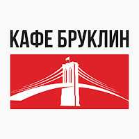 Кафе БРУКЛИН Ржев Доставка еды для Android