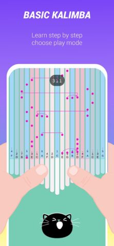 Kalimba Master для Android — скриншот 1