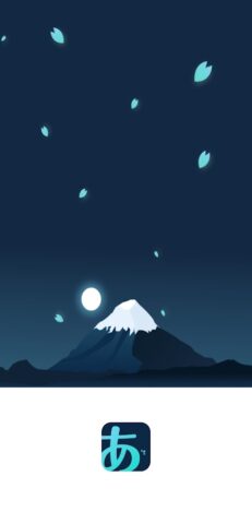 Kana (Hiragana & Katakana) для Android — скриншот 1