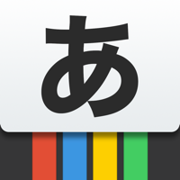 Kana — Hiragana and Katakana для iOS