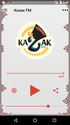 Казак FM для Android — скриншот 1