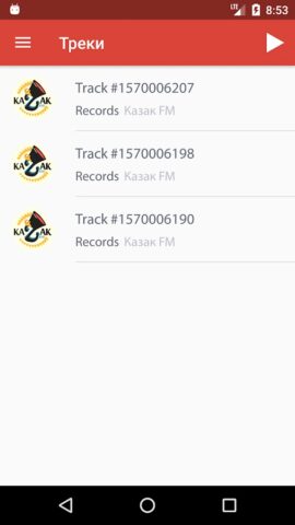 Казак FM для Android — скриншот 3