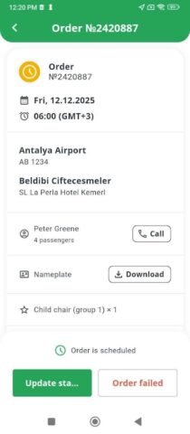 Kiwitaxi Driver для Android — скриншот 3
