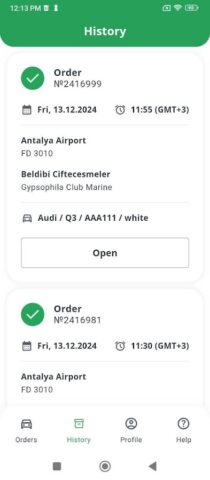 Kiwitaxi Driver для Android — скриншот 5