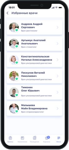 Клиника «Энергетик» для iOS — скриншот 3