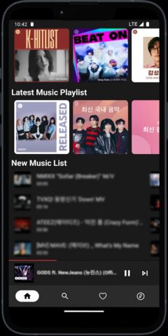 Kpop Songs, Music для Android — скриншот 3
