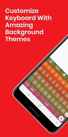 Kyrgyz Keyboard by Infra для Android — скриншот 3