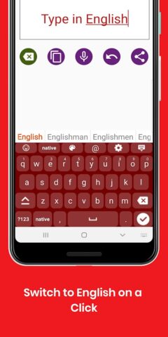 Kyrgyz Keyboard by Infra для Android — скриншот 5