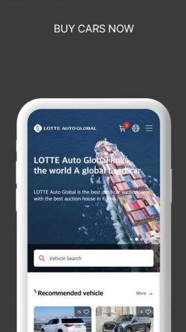 LOTTE AUTO GLOBAL AUCTION для Android — скриншот 3