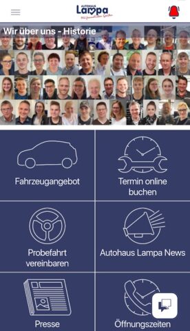 Lampa для Android — скриншот 1