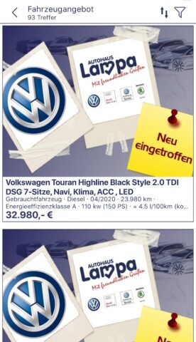 Lampa для Android — скриншот 3