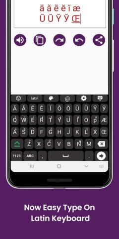 Latin English Keyboard : Infra для Android — скриншот 2