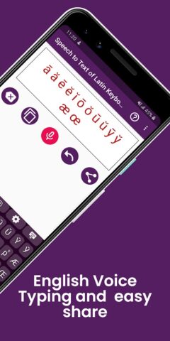 Latin English Keyboard : Infra для Android — скриншот 4
