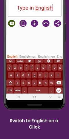 Latin English Keyboard : Infra для Android — скриншот 5
