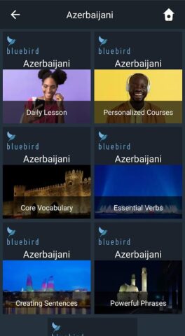 Учить азербайджанский на русск для Android — скриншот 1