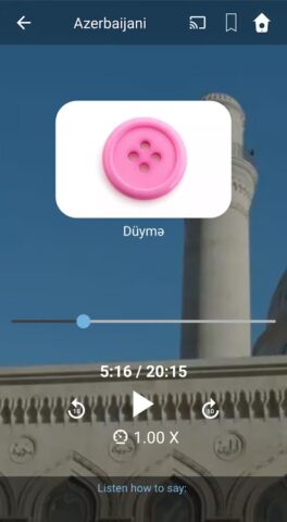 Учить азербайджанский на русск для Android — скриншот 3