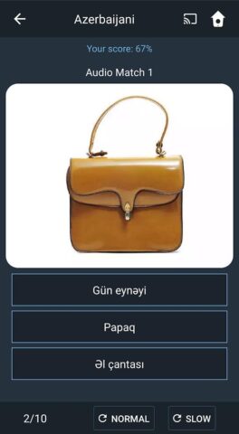 Учить азербайджанский на русск для Android — скриншот 4