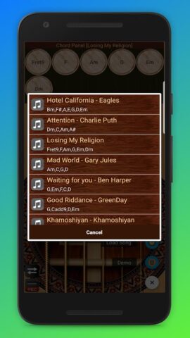 научиться играть на гитаре для Android — скриншот 3