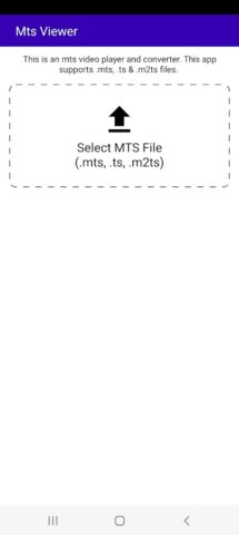 MTS Video Player & Converter для Android — скриншот 1