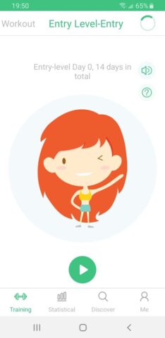 Magic Kegel для Android — скриншот 1