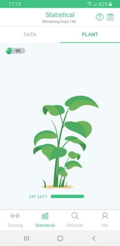 Magic Kegel для Android — скриншот 4