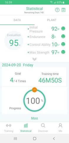 Magic Kegel для Android — скриншот 5