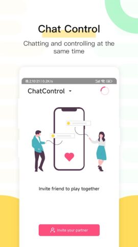 Magic Motion для Android — скриншот 2