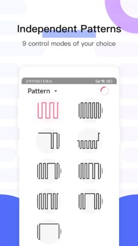 Magic Motion для Android — скриншот 4