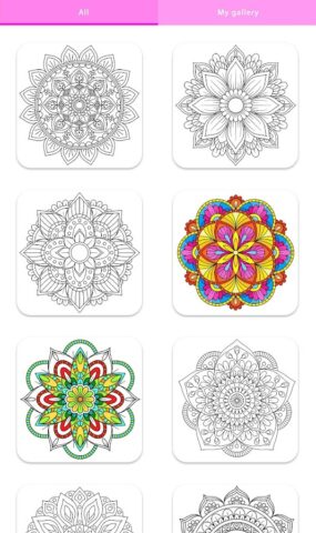 Мандалы Раскраски Антистресс для Android — скриншот 3