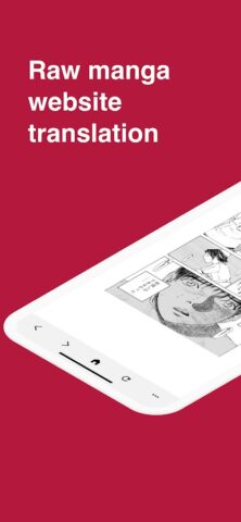 Переводчик манги — IsManga для Android — скриншот 1