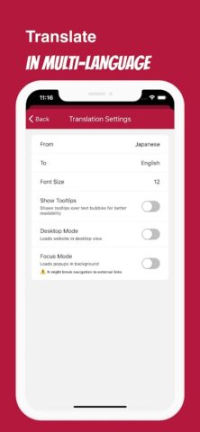 Переводчик манги — IsManga для Android — скриншот 4