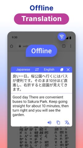 Mango Translate — Чат-перевод для Android — скриншот 3