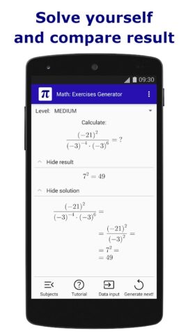 Математика: Генератор задач для Android — скриншот 1