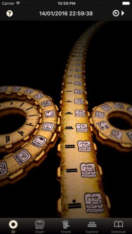 Maya 3D для iOS — скриншот 1