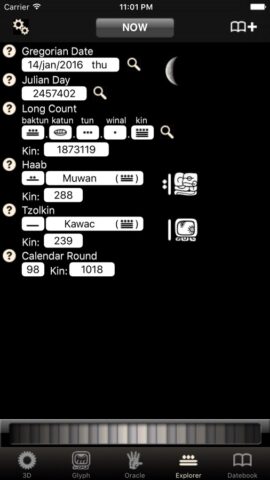 Maya 3D для iOS — скриншот 2