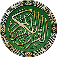 Коран наизусть для Android