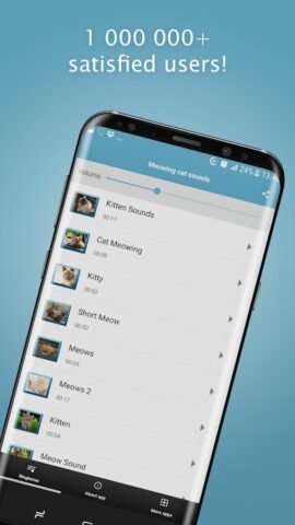 Звуки Кошек — Рингтоны для Android — скриншот 1