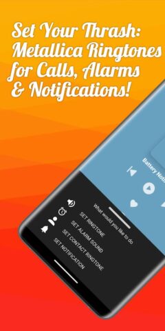 Metallica ringtones для Android — скриншот 3