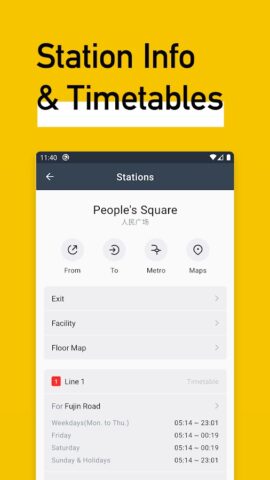 МетроМэн Китай для Android — скриншот 5