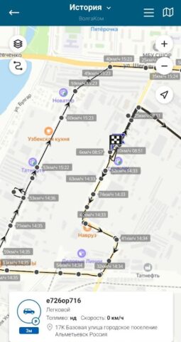 Мониторинг gpstat.ru для Android — скриншот 2