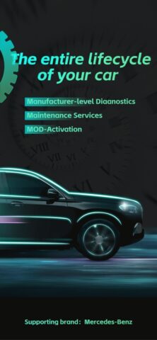 MotorSure MB Car Diagnostics для iOS — скриншот 1