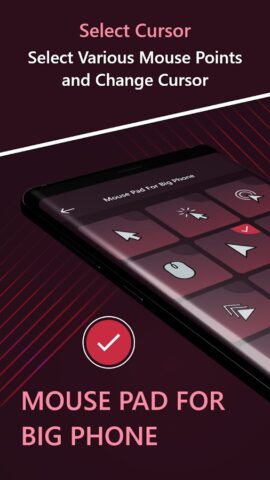 Mouse Cursor For Big PhoneFull для Android — скриншот 3
