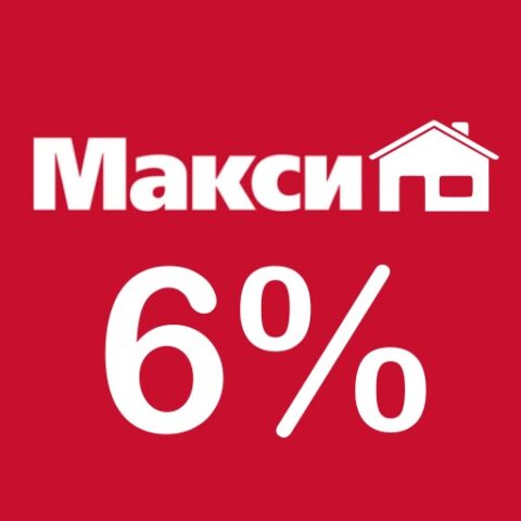 Мультикарта Макси для Android — скриншот 1