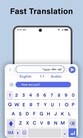 Клавиатура для Samsung русский для Android — скриншот 3