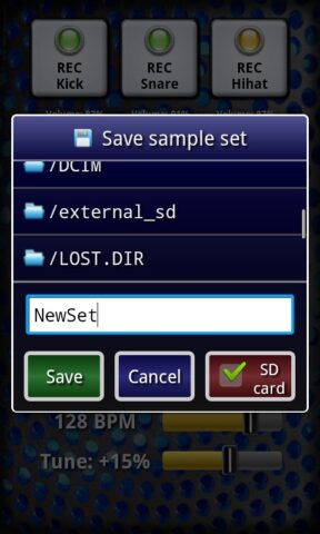 My BeatBox для Android — скриншот 5
