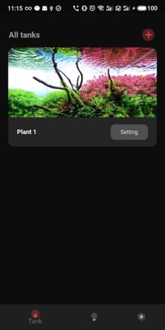 My Chihiros для Android — скриншот 2