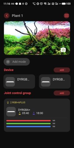 My Chihiros для Android — скриншот 3