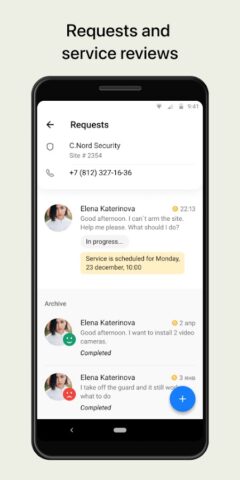 MyAlarm для Android — скриншот 5