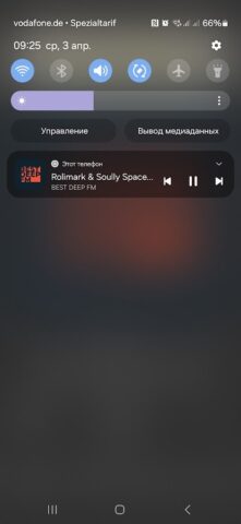 MyRadio24 — Слушать радио для Android — скриншот 5