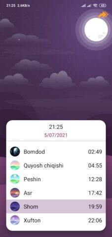 Namoz o’qishni o’rganish для Android — скриншот 2